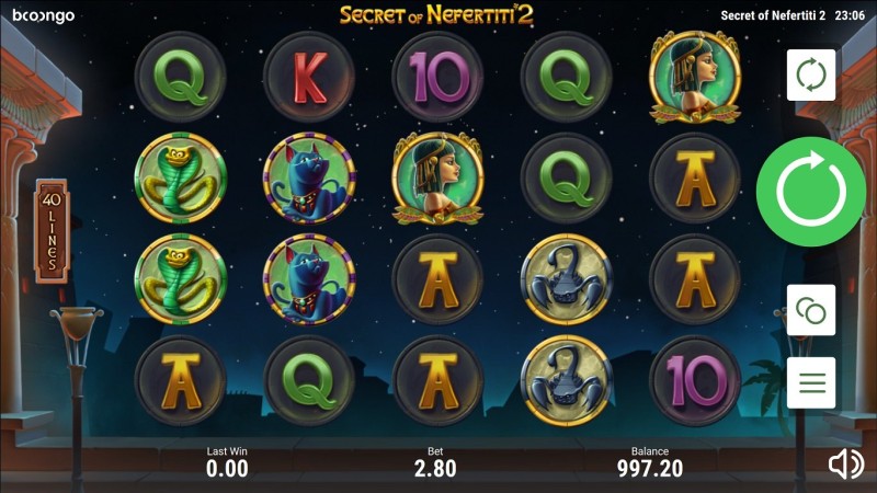 Онлайн аппарат «Secret of Nefertiti 2» в казино Вулкан бесплатно